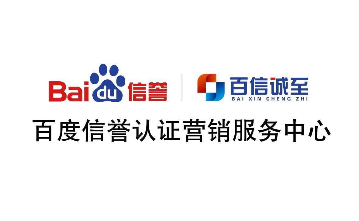 泛目录霸屏站群